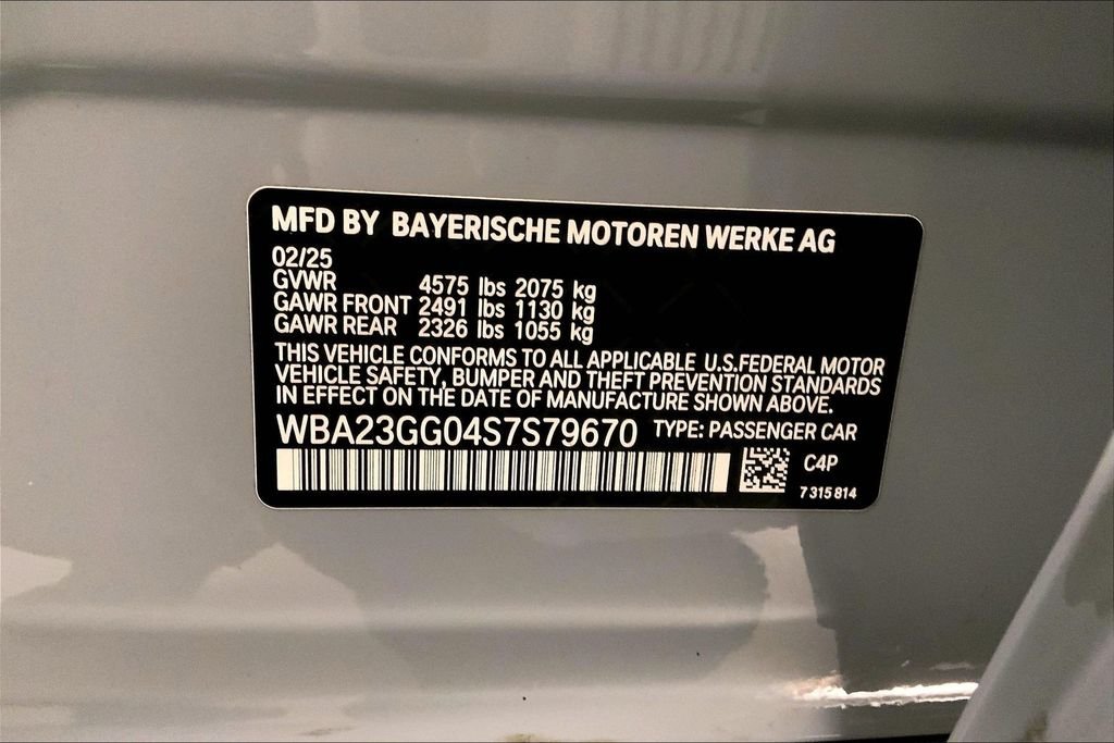 2025 BMW 2 Series 228 - Photo 32