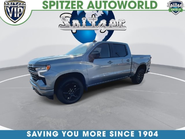 2026 Chevrolet Silverado 1500 photo 7 of 40