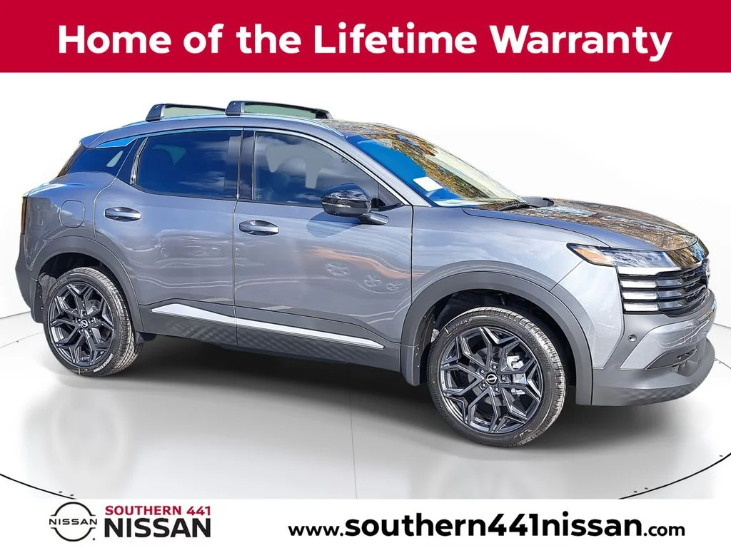 New 2026 Gray Nissan SR image 1