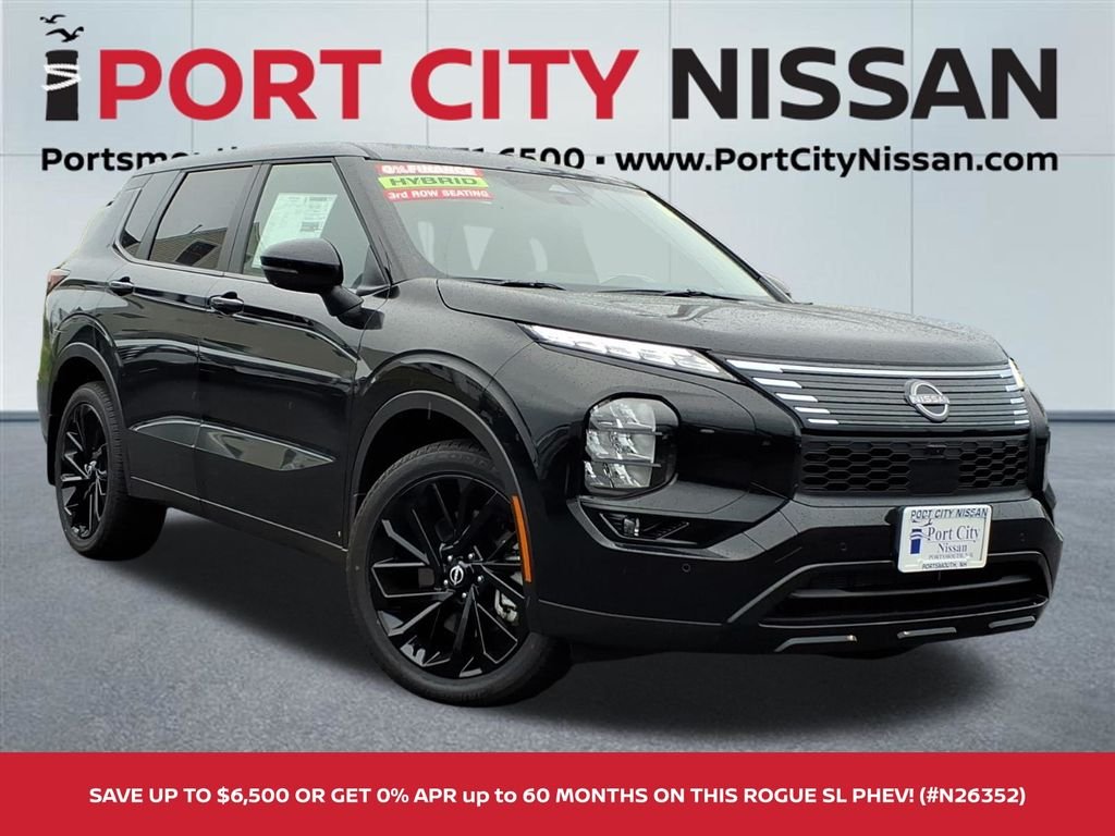 2026 Nissan Rogue Plug-In Hybrid