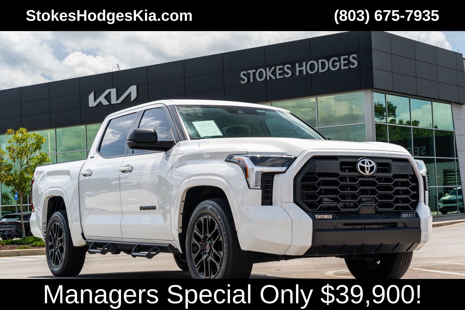 Used 2024 White Toyota SR5 image 1