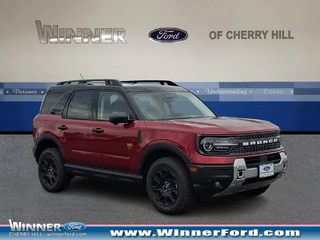 2026 Ford Bronco Sport