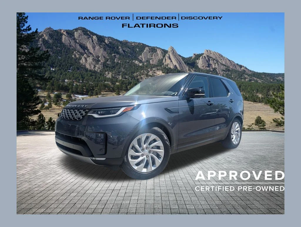 2025 Land Rover Discovery P300 S's photo