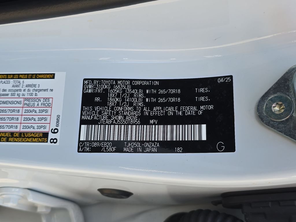 Used 2025 Beige Toyota Base image 39