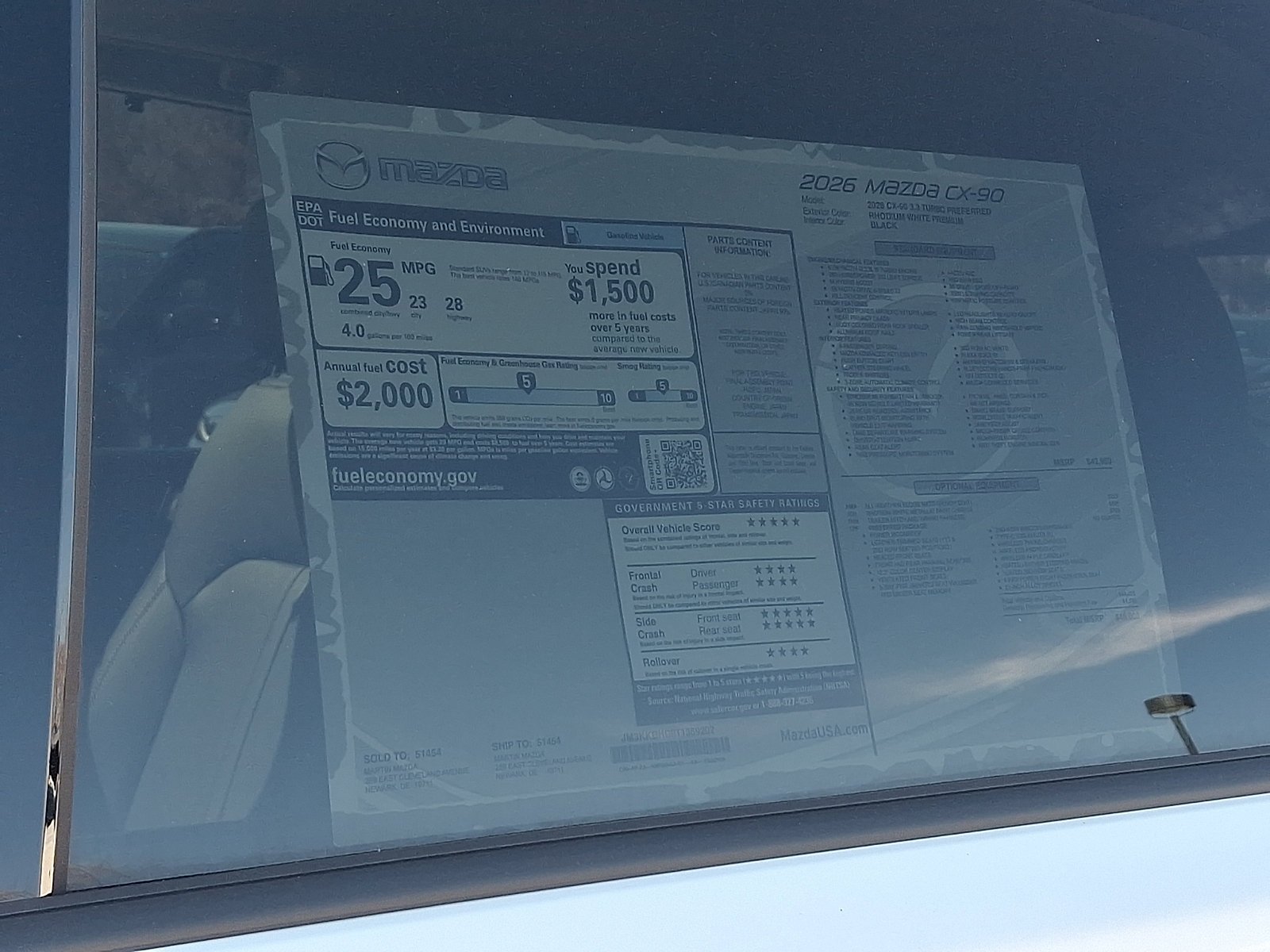 2026 Mazda CX-90 Preferred Package - Photo 12