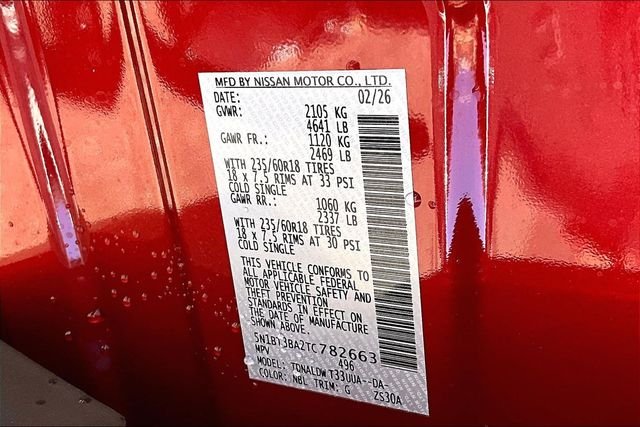 New 2026 Nissan Rogue SV 4D Sport Utility