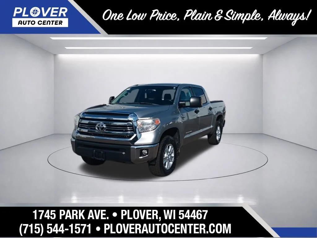 Used 2016 Silver Sky Metallic Toyota SR5 image 1