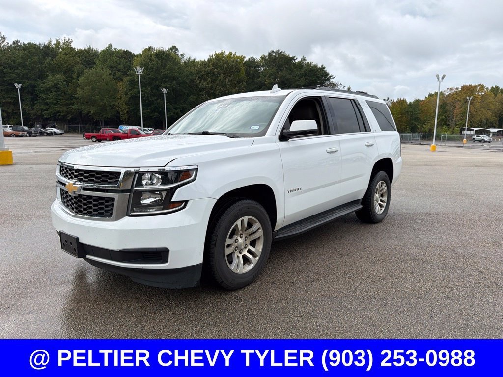 2016 Chevrolet Tahoe LT