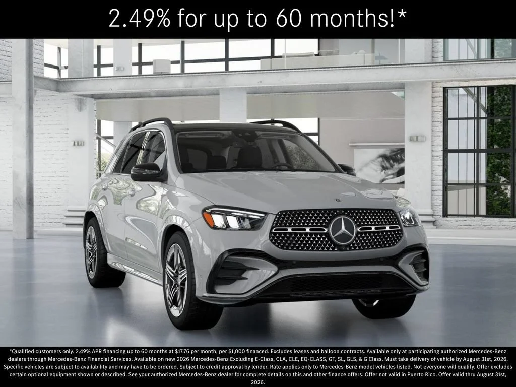 New 2026 MANUFAKTUR Alpine Grey Mercedes-Benz GLE 350 image 51