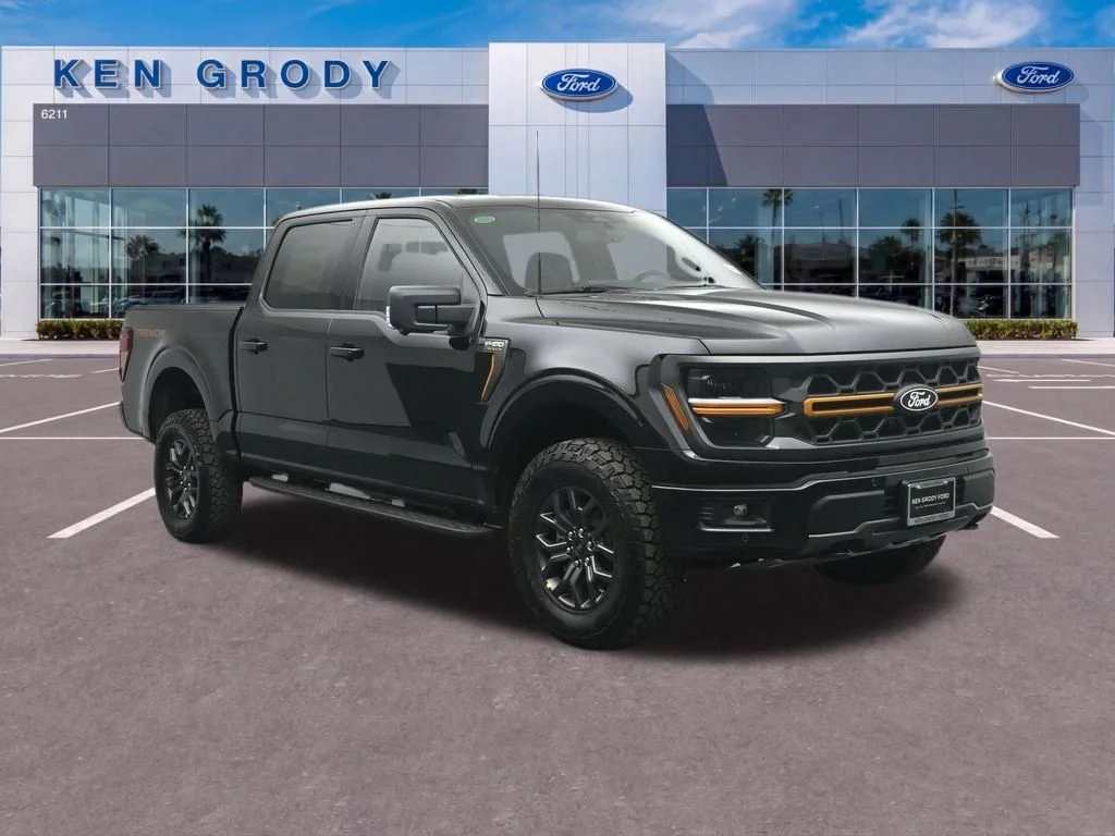 2026 Ford F-150