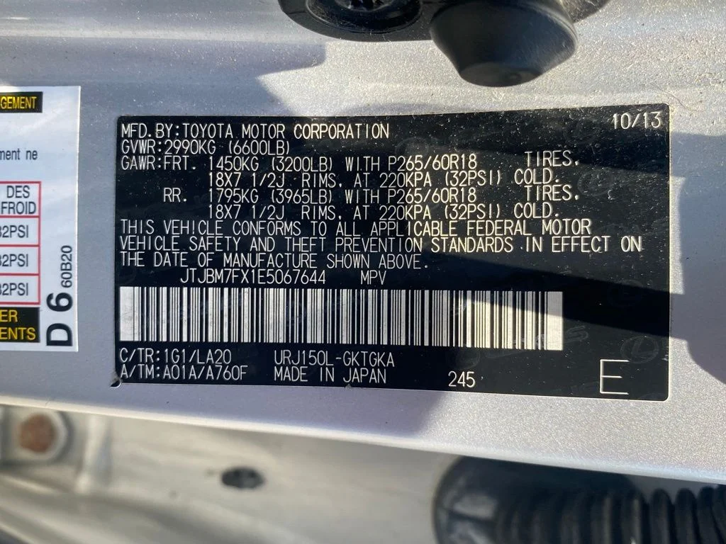 Used 2014 Gray Lexus 460 image 22