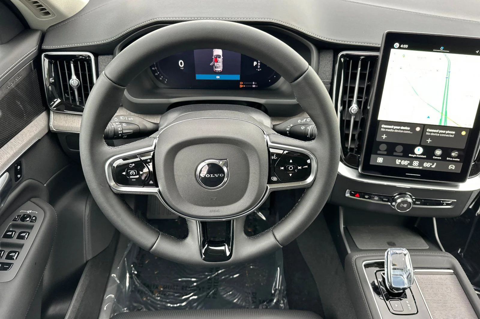 New 2026 Aurora Silver Volvo Ultra image 13