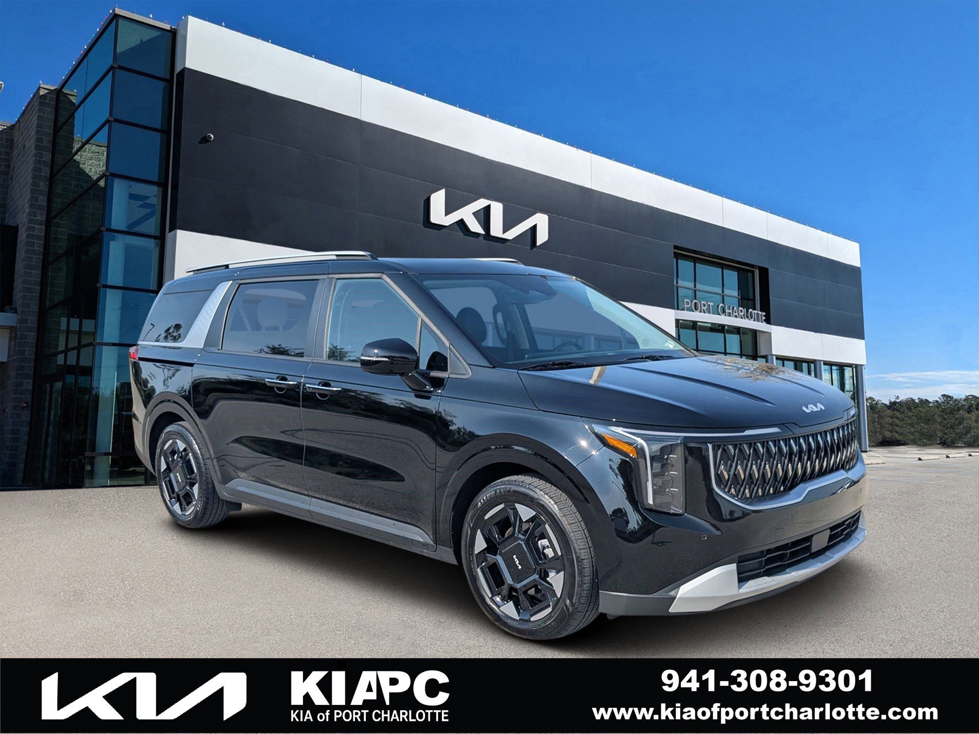 2026 Kia Sedona EX's photo