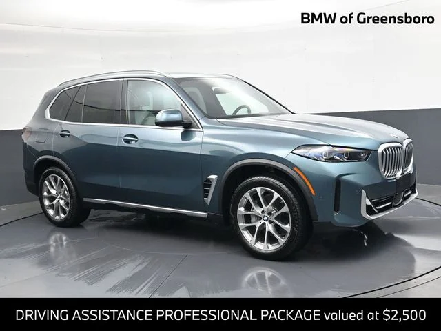 2025 BMW X5 xDrive40i
