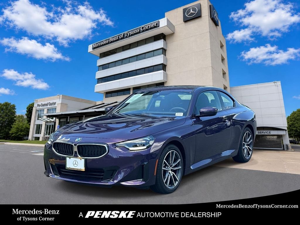 2025 BMW 2 Series