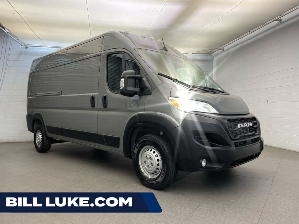2026 RAM ProMaster Cargo Van
