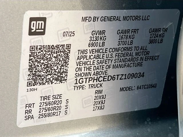 2026 GMC Sierra 1500 Elevation - Photo 20