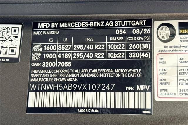 New 2027 MANUFAKTUR Monza Grey Magno Mercedes-Benz AMG® G 63 image 60