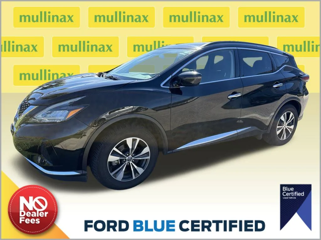 2020 Nissan Murano