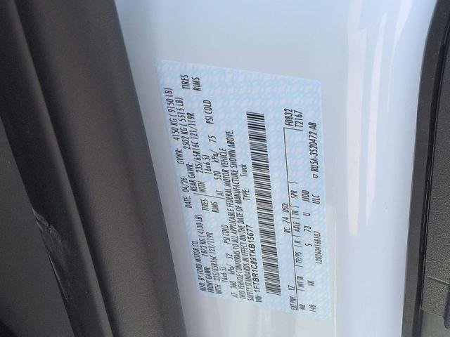 New 2026 Oxford White Ford Cargo Van image 29