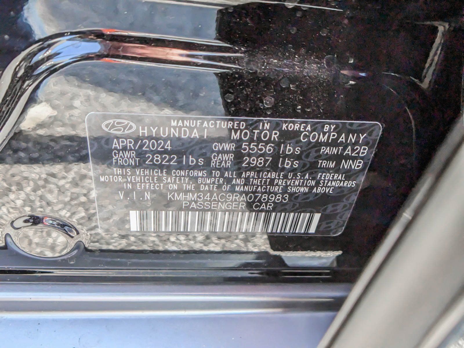 New 2024 Black Hyundai SEL image 15