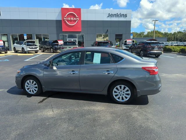 Used 2019 Gray Nissan S image 10