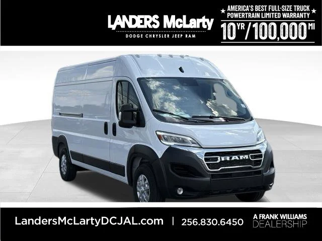 2026 RAM ProMaster Cargo Van SLT