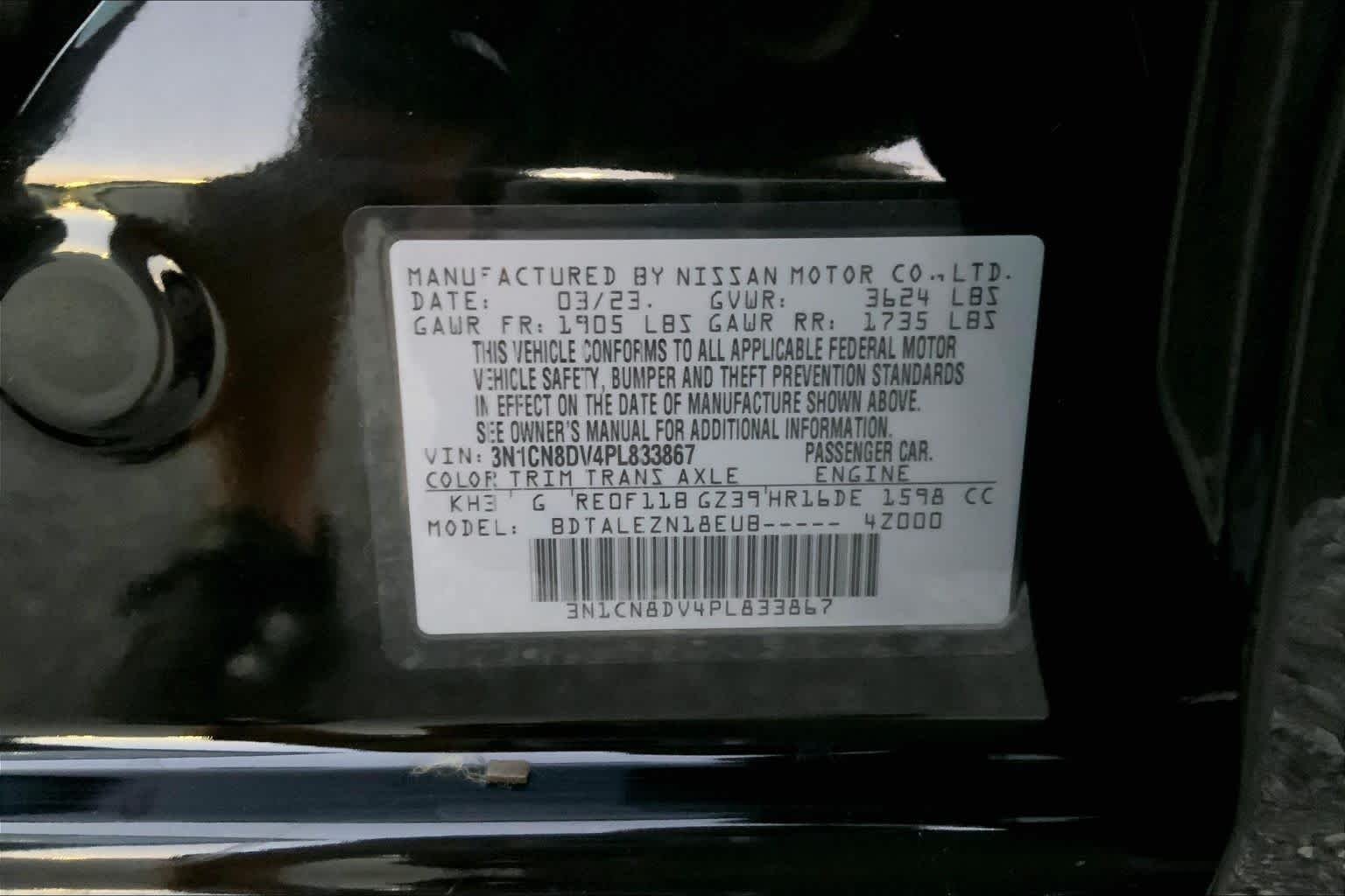 Used 2023 Super Black Nissan S image 20