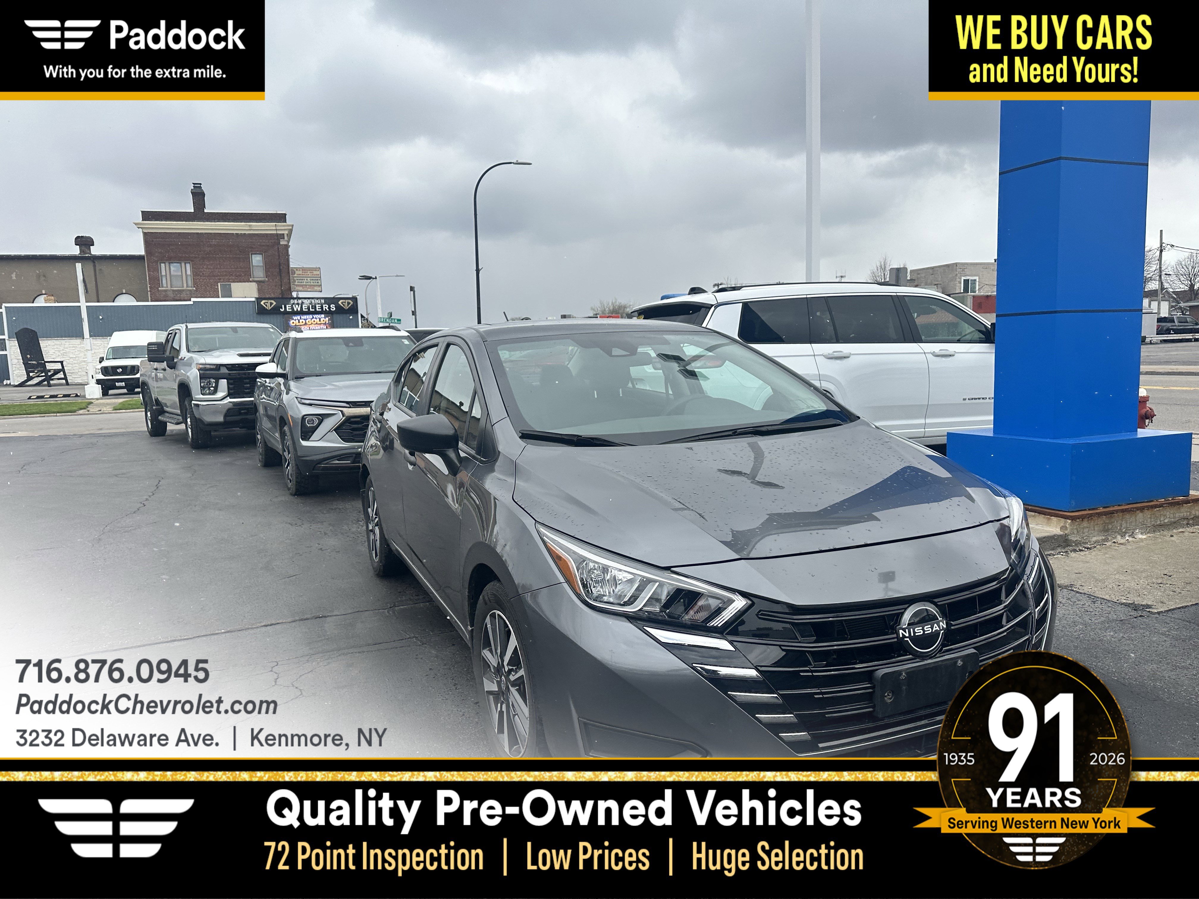 2024 Nissan Versa Sedan S