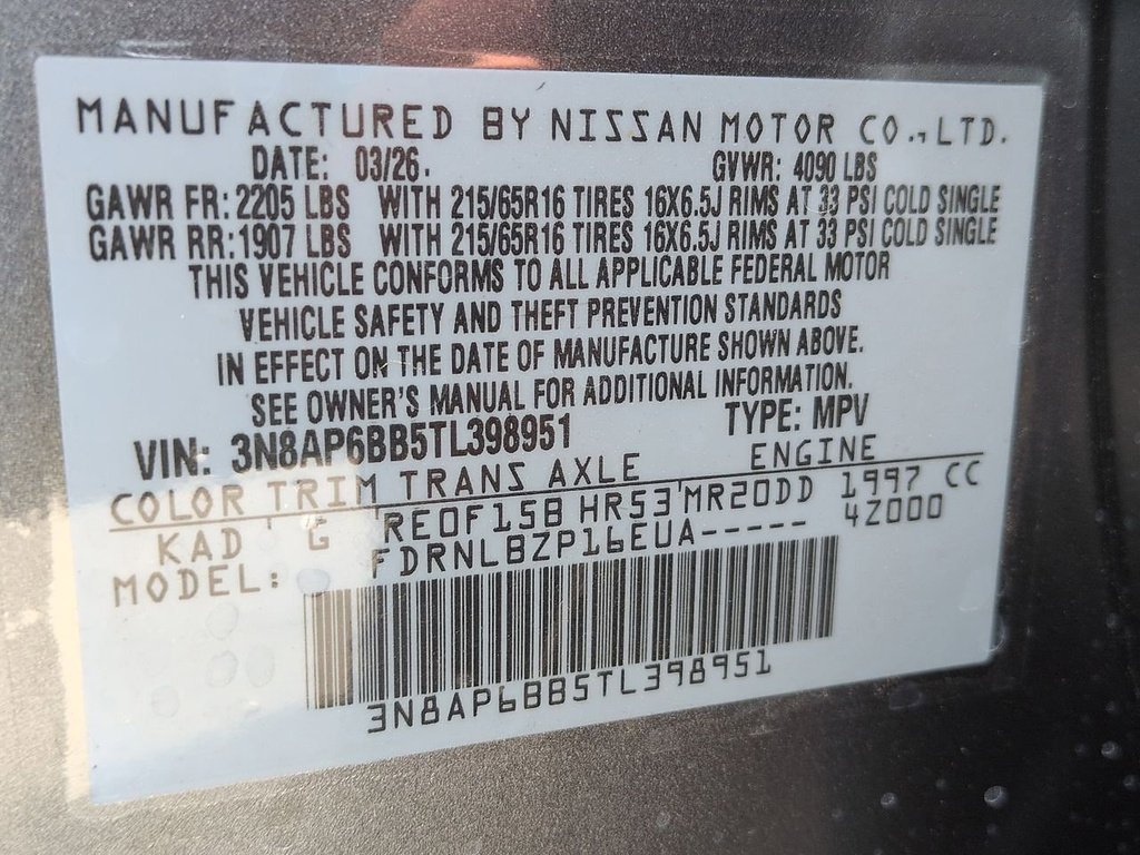 New 2026 Gun Metallic Nissan S image 15