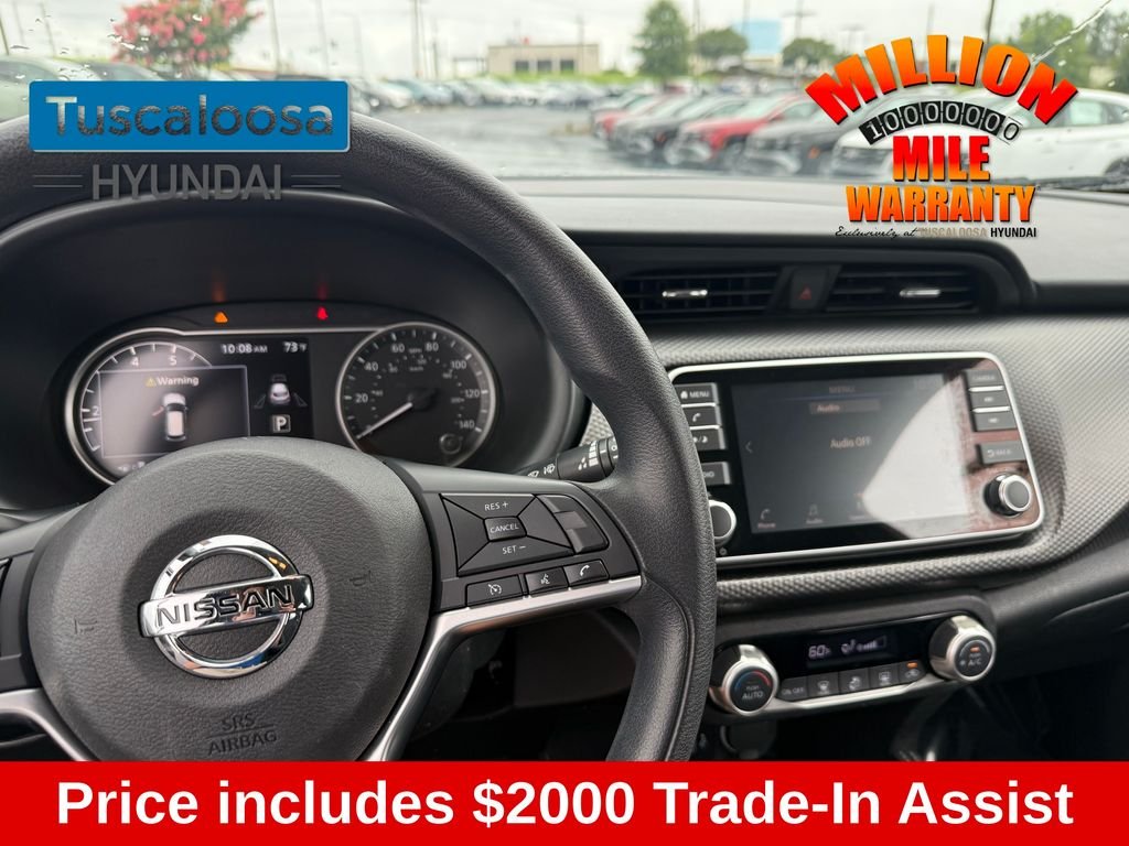Used 2018 Gray Nissan SV image 10