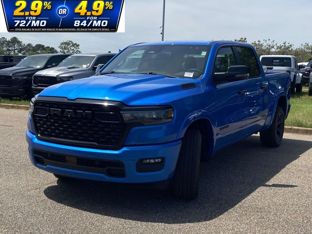 2026 RAM 1500 Big Horn/Lone Star - Photo 33