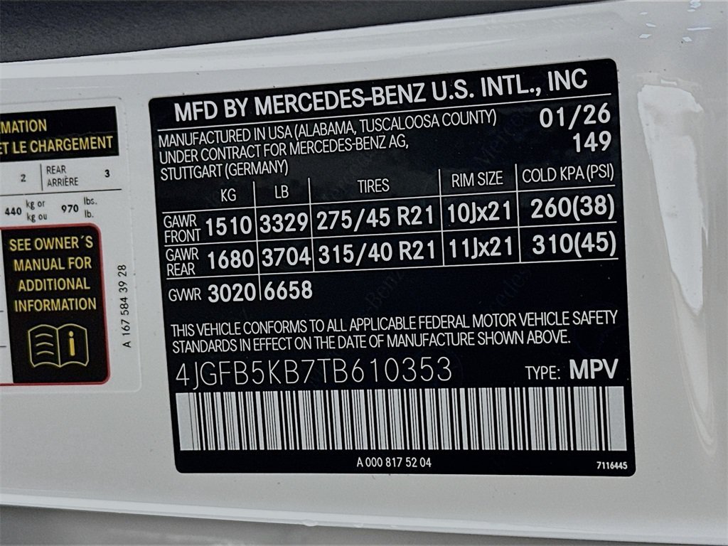 2026 Mercedes-Benz GLE GLE450 - Photo 68