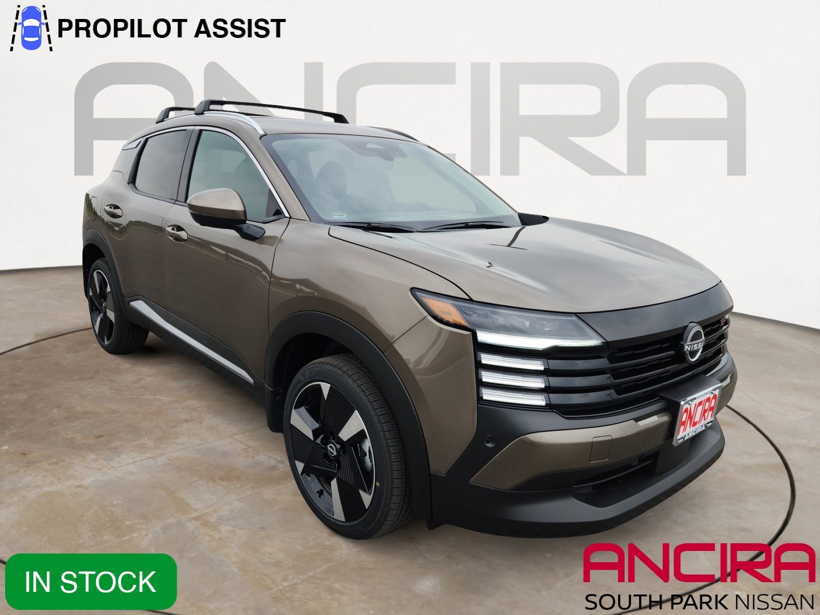 2026 Nissan KICKS