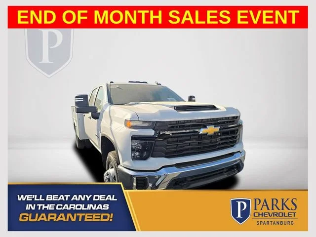 New 2026 Summit White Chevrolet Work Truck image 1