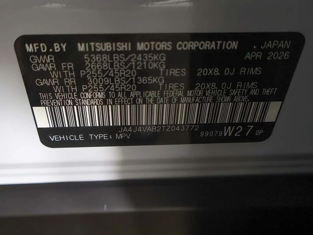 New 2026 White Mitsubishi LE 1.5T S-AWC image 49