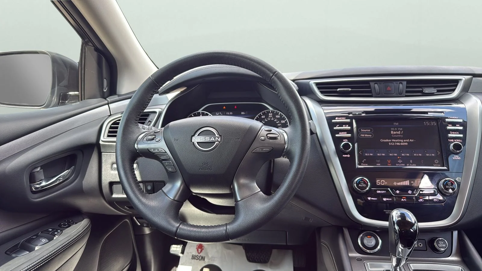 Used 2023 Gray Nissan SV image 12