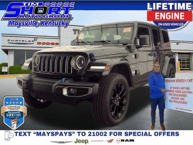 2024 Jeep Wrangler 4xe