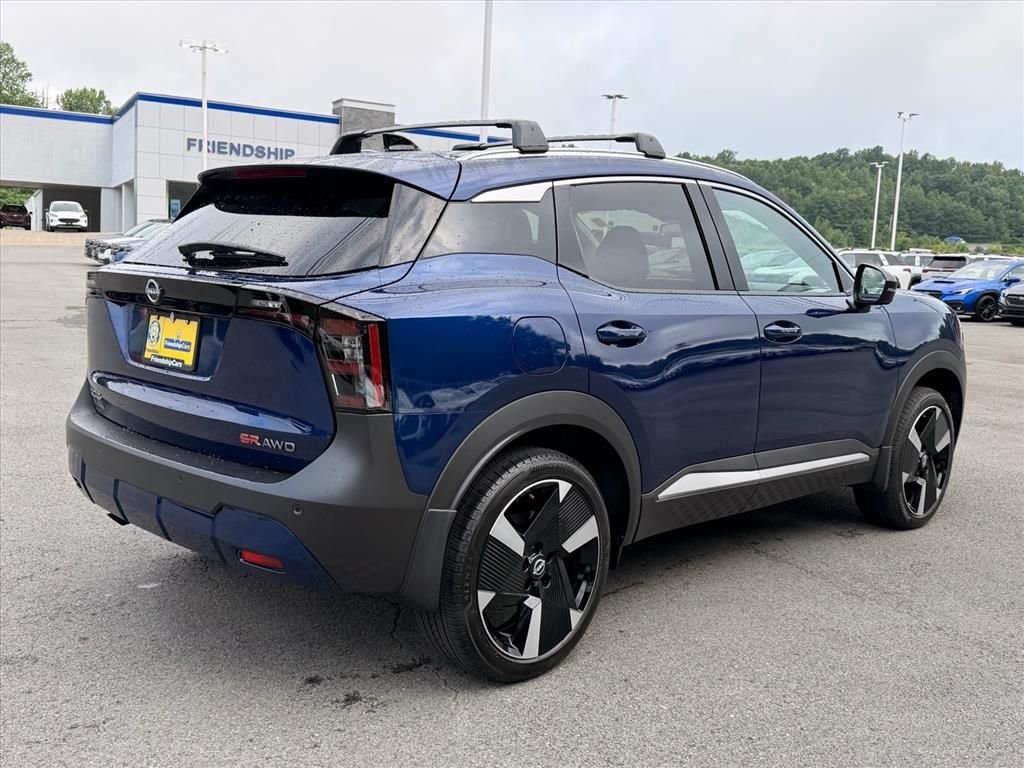 Used 2026 Blue Nissan SR image 12
