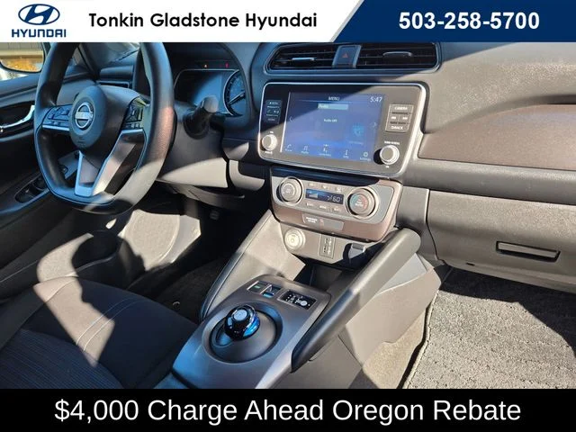 Used 2025 Glacier White Nissan S image 10