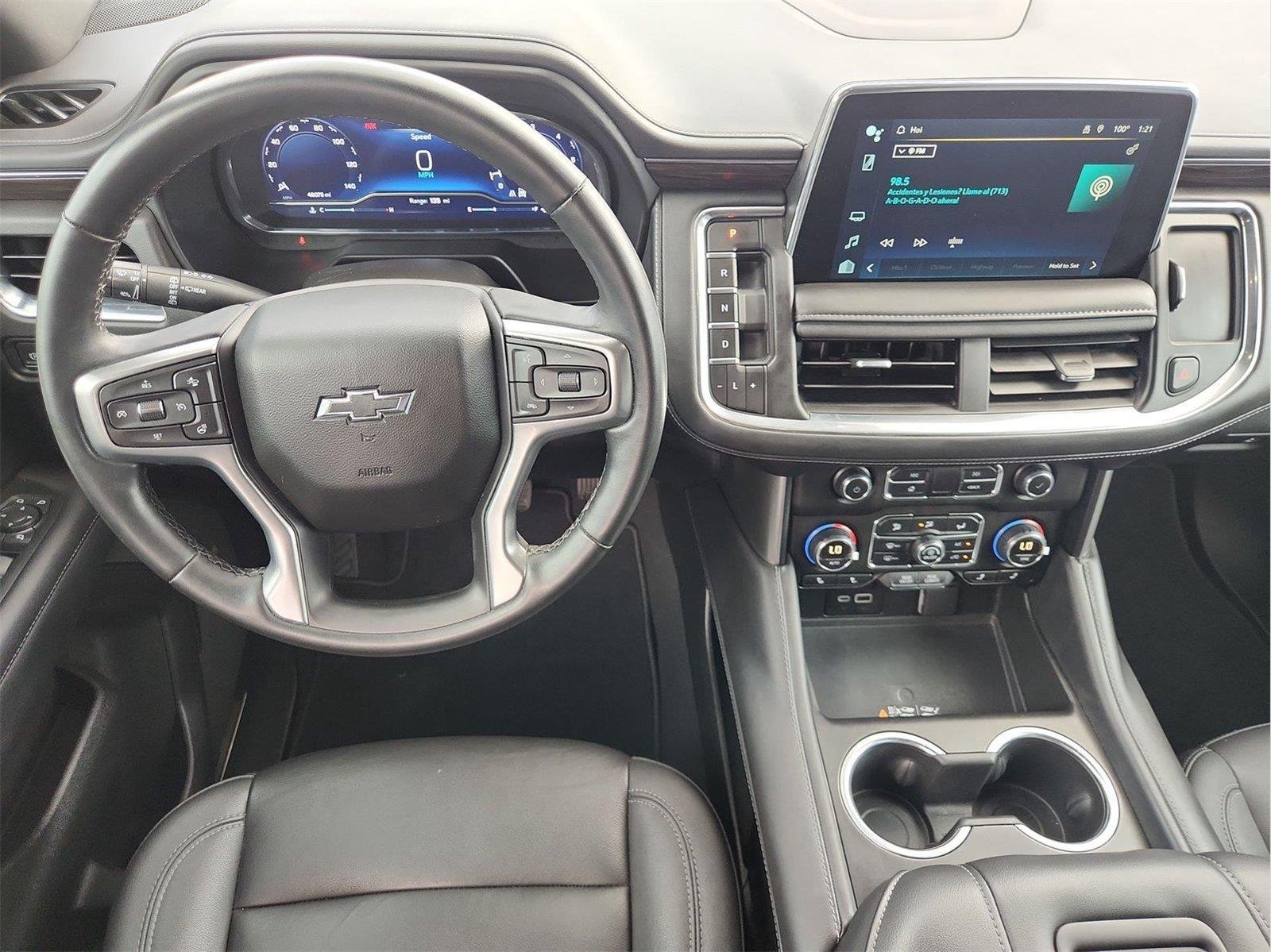 2024 Chevrolet Tahoe Z71 Black at All Star Motors