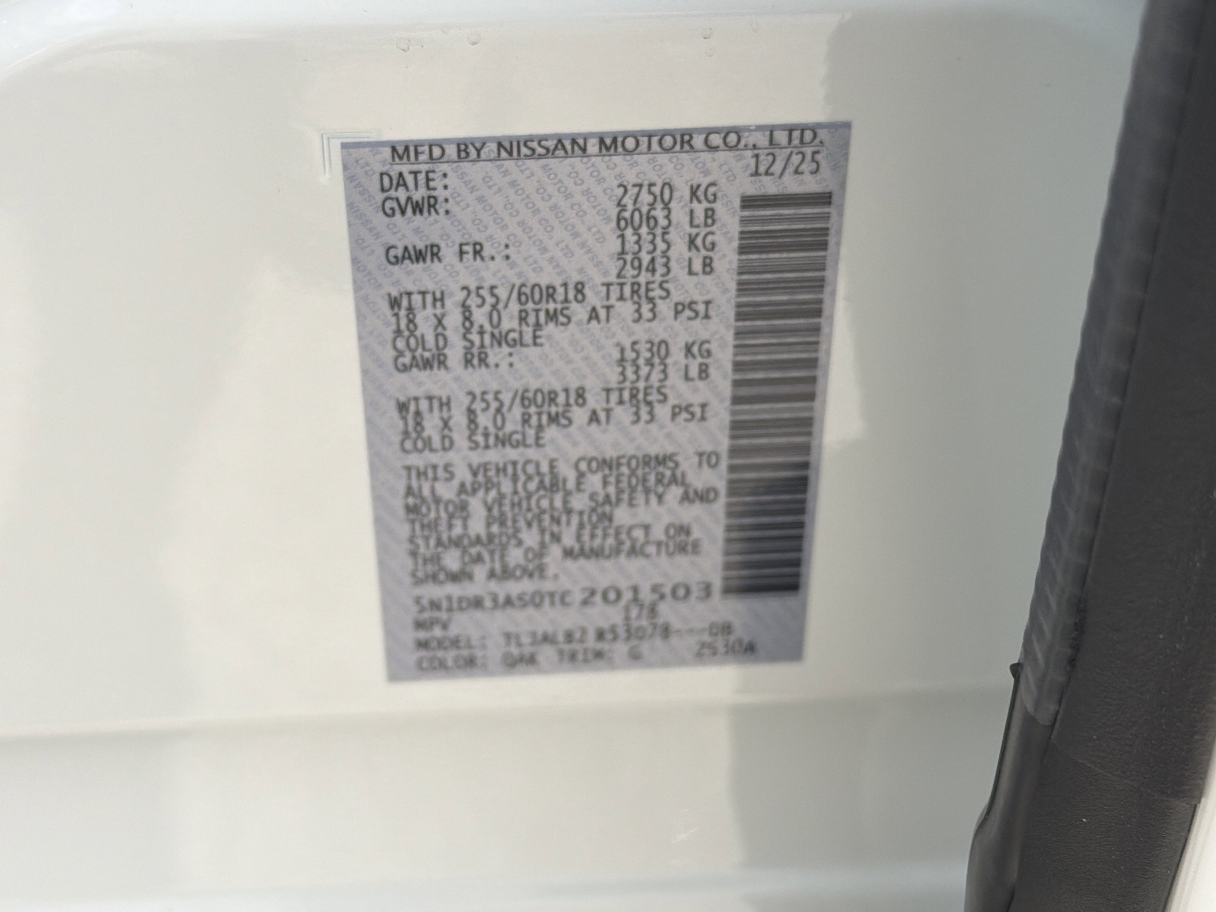 2026 Nissan Pathfinder S - Photo 34