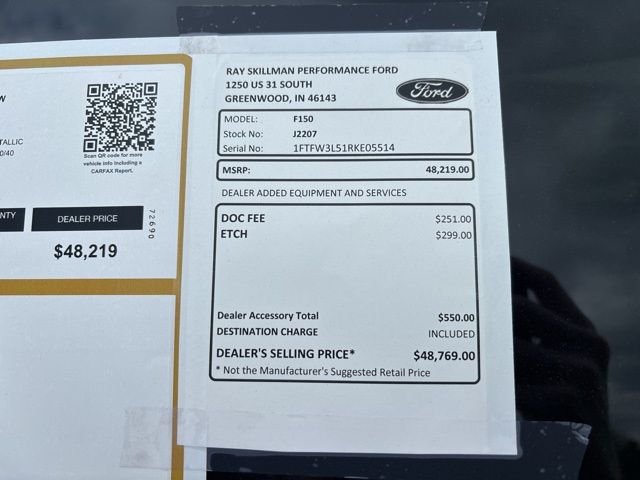 Used 2024 Gray Ford XLT image 3