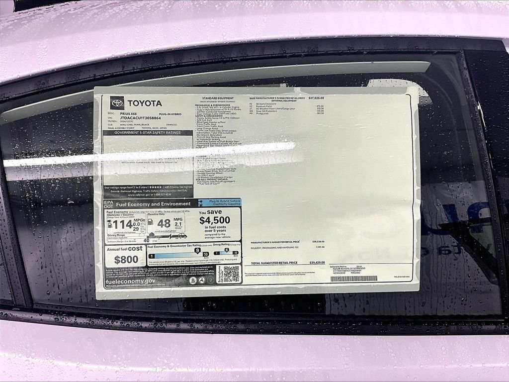 2026 Toyota Prius Plug-in Hybrid XSE - Photo 18