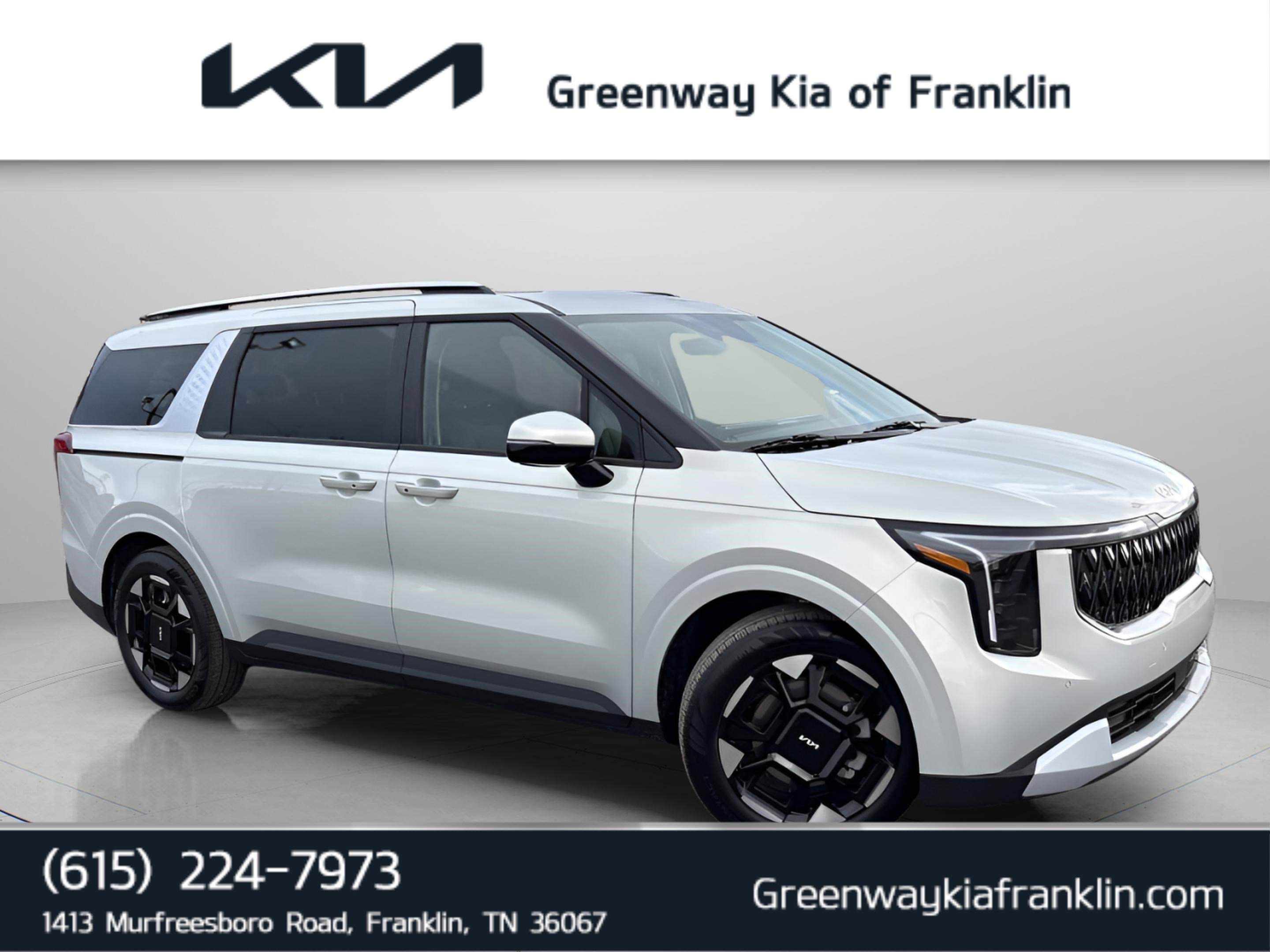 New 2026 Ivory Silver Kia EX image 1