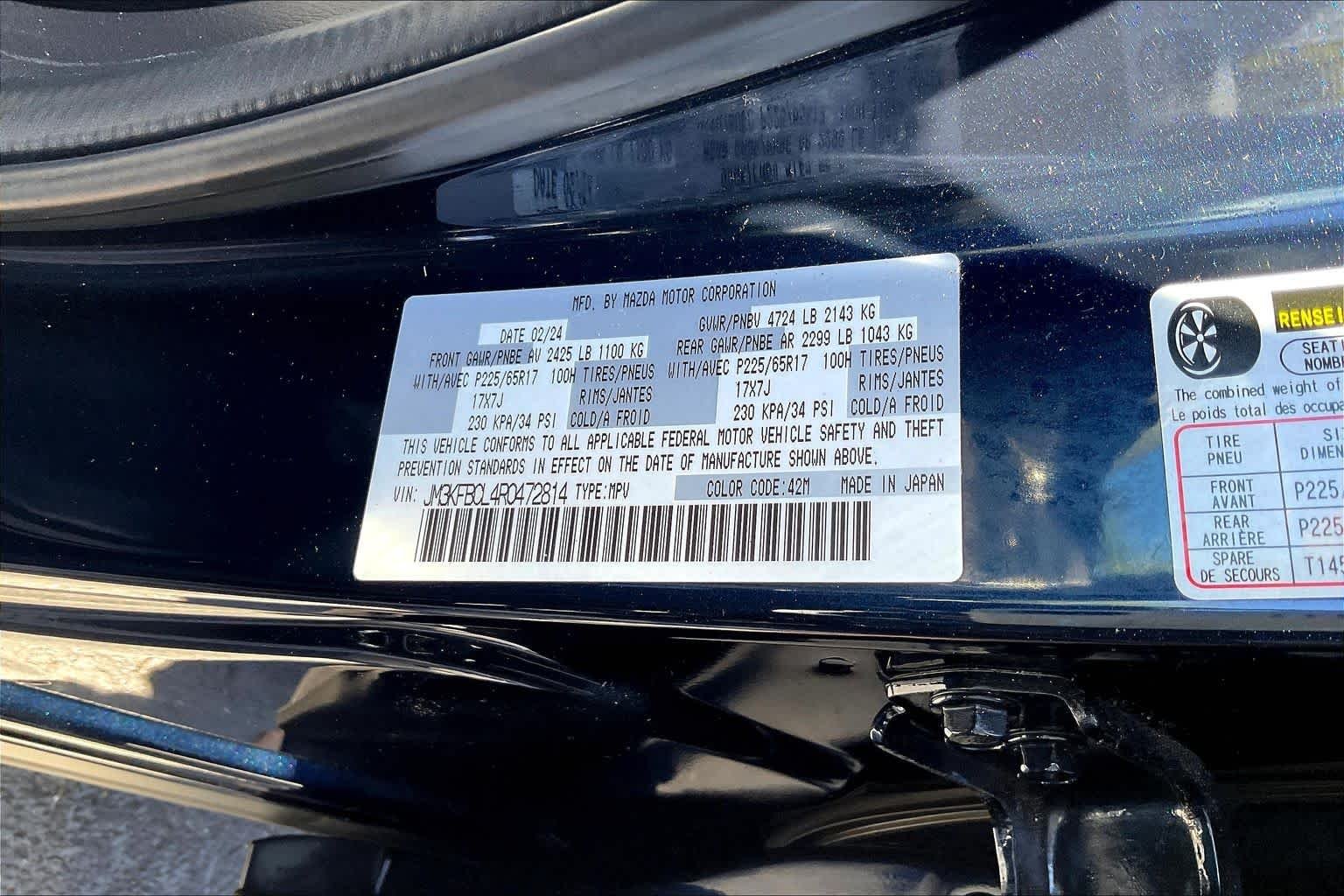 Used 2024 Deep Crystal Blue Mica Mazda 2.5 S Preferred Package image 30
