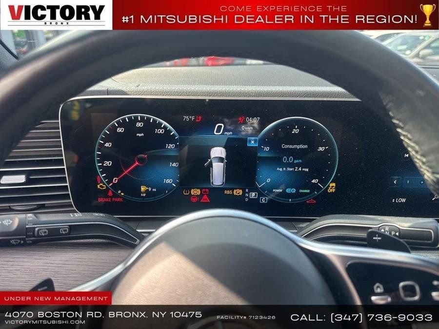 Used 2023 Gray Mercedes-Benz GLS 450 image 32