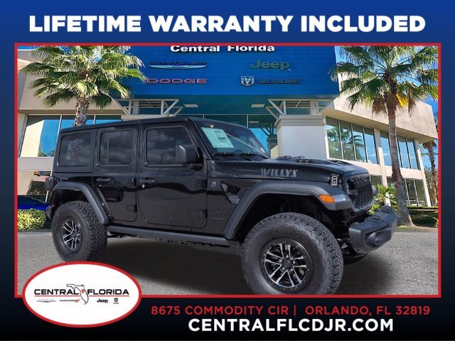 2027 Jeep Wrangler