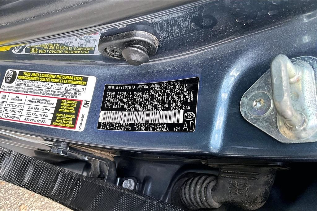 Used 2016 Gray Toyota S Plus image 19