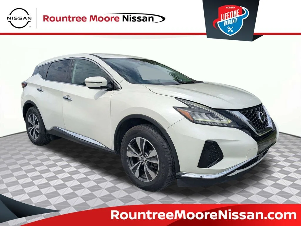 Used 2020 White Nissan S image 1